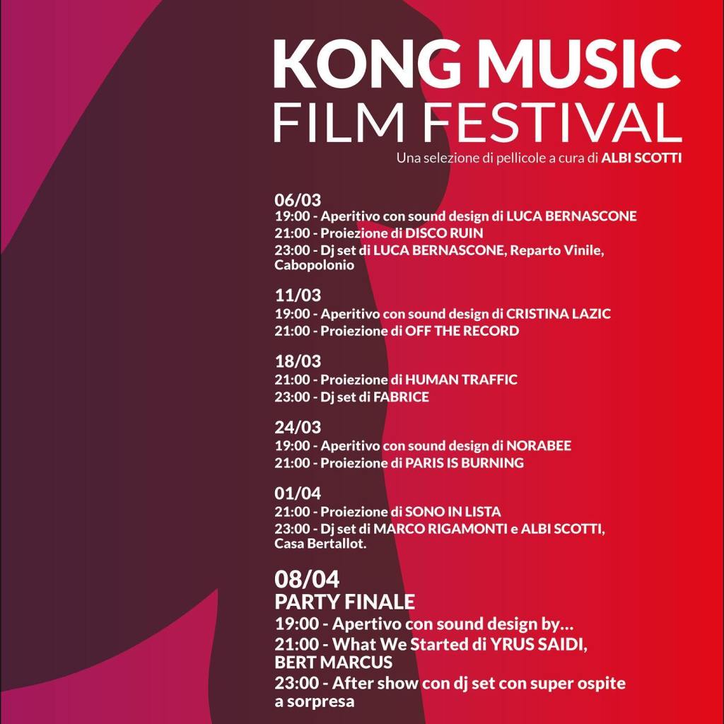 KONG MUSIC FILM FESTIVAL